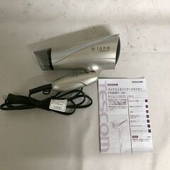 【北見市発】テスコム TESCOM ヘアドライヤー TID451...