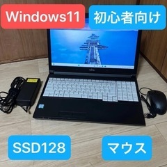 【Windows11搭載】富士通 LIFEBOOK A576/P...