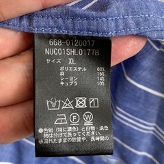 NANO UNIVERSE シャツ　XLの画像