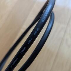 【テレビアンテナ、同軸ケーブル】S-5C-FB 約110cmの画像