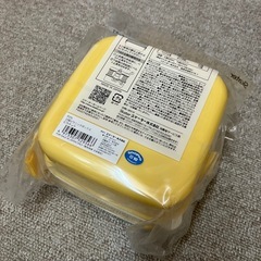【新品】ピカチュウ 2段 ピクニック ランチボックスの画像