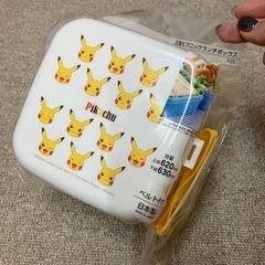 【新品】ピカチュウ 2段 ピクニック ランチボックスの画像