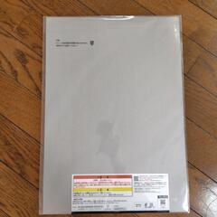 ブルーロック　一番くじ　クリアポスターの画像