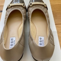 【美品】卑弥呼　走れるパンプス　ベージュ　23.5センチの画像