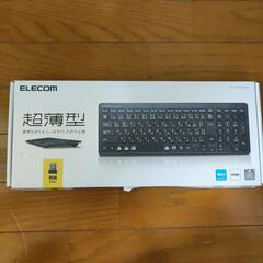 ELECOM 超薄型 無線キーボード TK-FDP099TBK