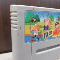 SFC 川のぬし釣り2 カセットのみ 中古 起動確認済み スーパーファミコン スーファミ レトロゲーム 苫小牧西店の画像