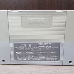SFC 川のぬし釣り2 カセットのみ 中古 起動確認済み スーパーファミコン スーファミ レトロゲーム 苫小牧西店の画像