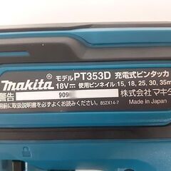 美品!!【マキタ 18V 充電式ピンタッカー PT353DZK】ピン釘:35mm バッテリー＆充電器は別売り makita 電動工具 札幌 北20条店の画像