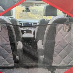 車用シートカバーの画像