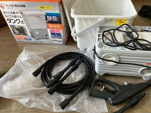 タンク式高圧洗浄機　SBT-512N アイリスオーヤマ