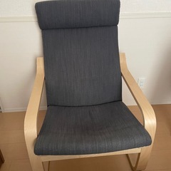 【4/6(日)までに引渡し】IKEA POÄNG ポエング 1人用　