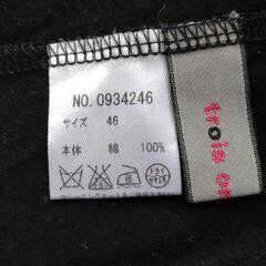美品です✨デザインタンクトップの画像