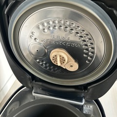 TOSHIBA真空圧力IHジャー炊飯器　RC-10VSNの画像