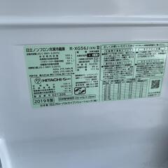 値下げ★福岡市北九州市限定　〚店頭決済も可能〛【日立】6ドア冷蔵庫 2019年製 555L 真空チルド[R-XG56J]【3ヶ月保証付き★送料に設置込み】💳自社配送時🌟代引き可💳※現金、クレジット、スマホ決済対応※   【配達は要決済前問い合わせ】の画像