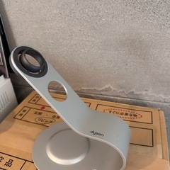 Dyson ドライヤー　スタンド