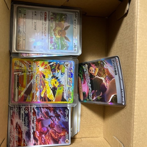 ポケモンカード　\n