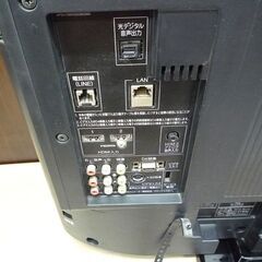 テレビ 液晶テレビ 地デジ 東芝 32型 32A9000 2009年製 中古 REGZA レグザ 苫小牧西店の画像