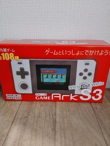 108種の内臓ゲーム 108種の内臓ゲーム