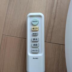 ニトリ 12畳用LEDシーリングライト レジスタ 調光タイプの画像