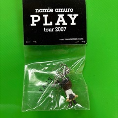 安室奈美恵　激レア　PLAY tour 2007キーホルダーの画像