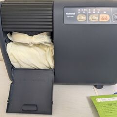 National セラミック布団乾燥機  FD-F06B1-A　ダークブルーの画像