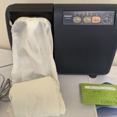 National セラミック布団乾燥機  FD-F06B1-A　ダークブルーの画像