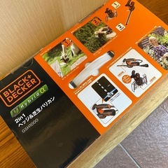 芝生バリカン