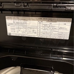 決まりました。沢山のメッセージありがとうございます☆の画像