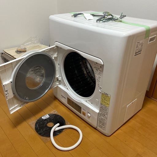 電気衣類乾燥機NH-D603
