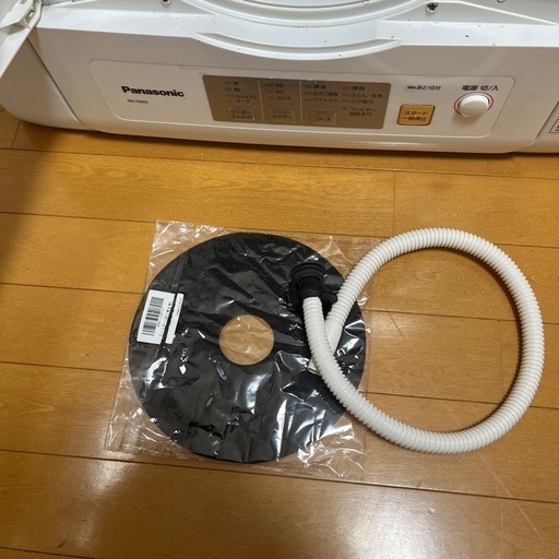 電気衣類乾燥機NH-D603