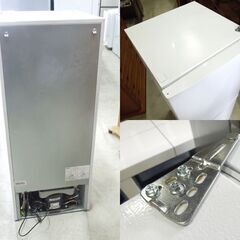 アイリスオーヤマ 142L 2ドア冷蔵庫 2020年製 IRSD-14A-W ホワイト 100Lクラス 札幌市東区 新道東店の画像