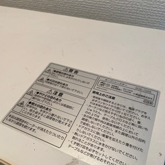 トースター【汚れあり】の画像