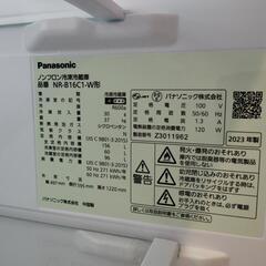 Panasonic 冷蔵庫 NR-816C1-W 2023年製