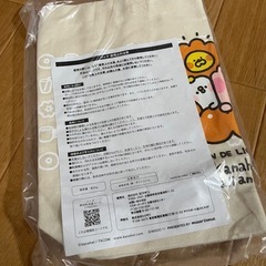 トートバッグ(ミスタードーナツ)の画像