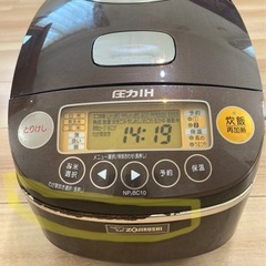 象印　　圧力IH炊飯器5合