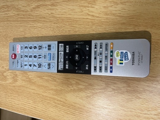 TOSHIBA REGZA LED液晶テレビ 40V型 ネットYouTube 40V31 2020年製