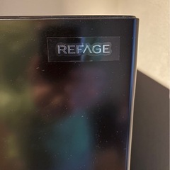 決まりました。沢山のメッセージありがとうございます☆の画像