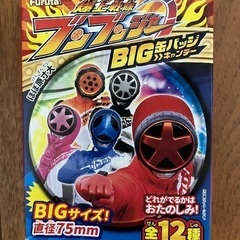 ◆ブンブンジャーBIG缶バッチ◆