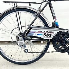 北海道 千歳市/恵庭市 近郊配送 未使用 TAKEDA/武田産業 スーパーカー