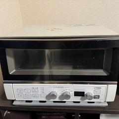 【4月1,2週受け渡し】【Amazon価格19,000越え】【4...