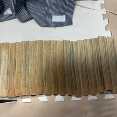 べしゃり暮らし　全19巻
の画像