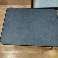 ローテーブル