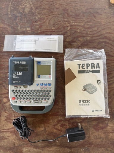 【大容量！】KING JIM TEPRA PRO SR330 テープ54本SET