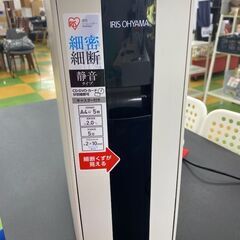 R4 アイリスオーヤマ　シュレッダー