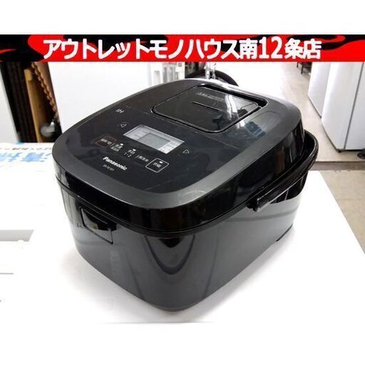 Panasonic IHジャー炊飯器 5.5合炊き SR-FE101 2022年製 ブラック/黒 パナソニック キッチン 家電 札幌市