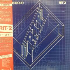 リー・リトナー/Lee Ritenour　LPレコードセット　「Friendship/Feel the Night/Rit 2 /On the Line」の画像