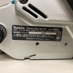 【使用1回】Makita（マキタ）76mm ベルトサンダ 9903 リサイクルショップ宮崎屋　佐土原店　25.3.30Fの画像