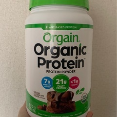 【未開封！まとめ売可】オーガニック 有機 プロテインパウダー チ...