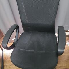 椅子 回転いす 肘掛け 無段階昇降【取りに来ていただける方限定】