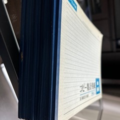 コピー集計用紙の画像